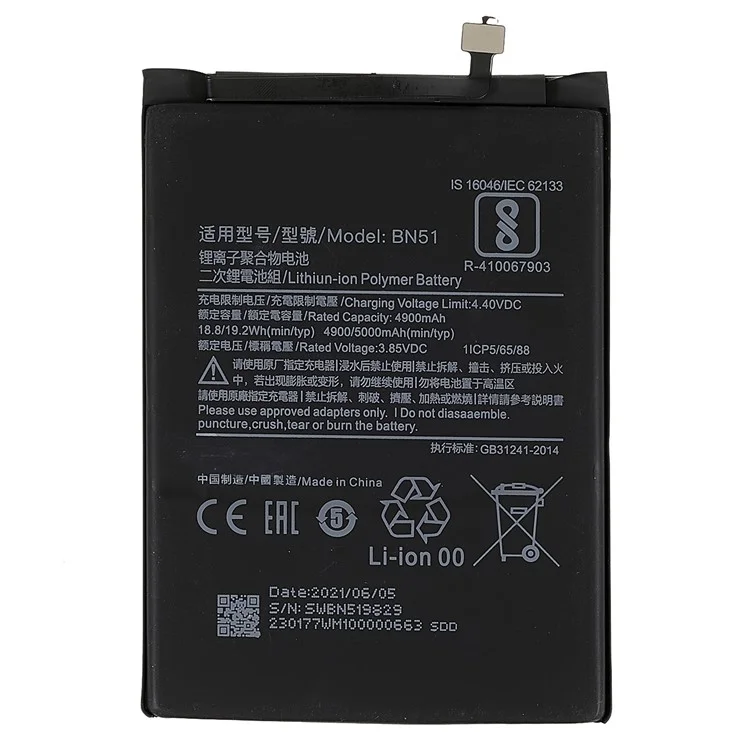 3.87V 4900mAh Battery Replacement (Encode: BN51) (without Logo) for Xiaomi Redmi 8/8A
