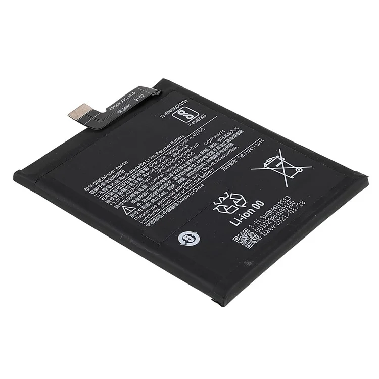 3.82V 3900mAh Battery Replacement (Encode: BM4H) (without Logo) for Xiaomi Mi 9 Pro/Mi 9 Pro 5G