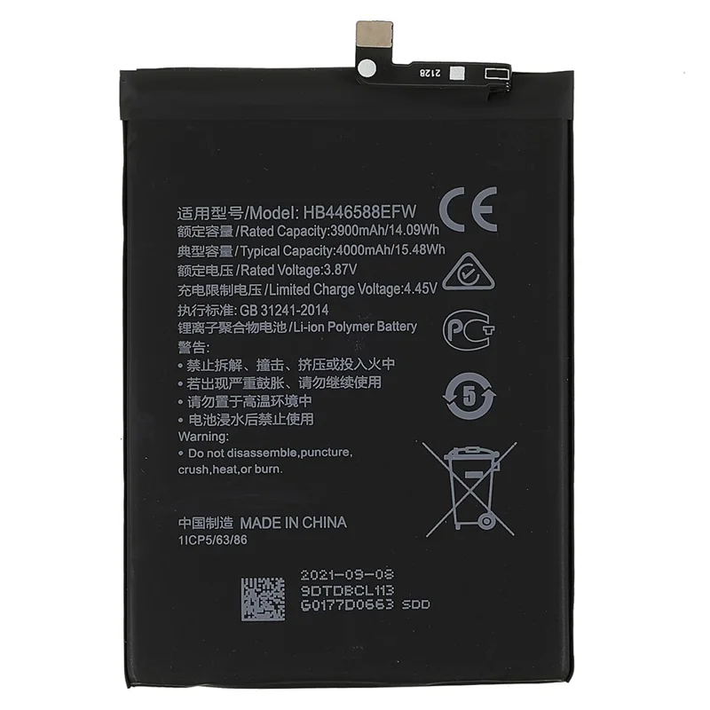 3,87 V 3900 mAh Batteri Byte (Kod: HB446588EFW) (utan logotyp) till Honor X20 SE