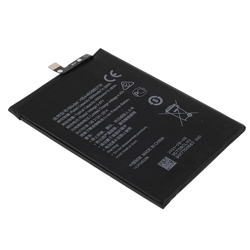 3,87 V 3900 mAh Batteri Byte (Kod: HB446588EFW) (utan logotyp) till Honor X20 SE