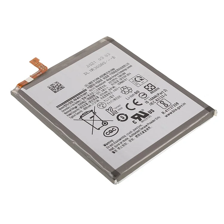 Batería de repuesto de 3,85 V 4370 mAh (Encode: EB-BG781ABY) (sin logotipo) para Samsung Galaxy S20 FE 5G / S20 Fan Edition 5G / A52 4G
