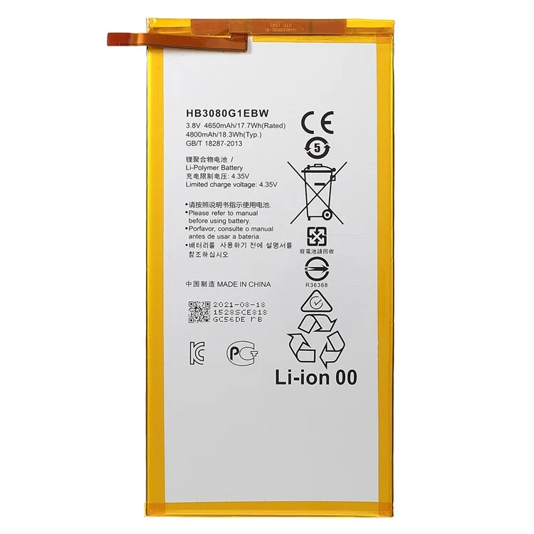 Batterie de remplacement Li-polymère 3,85V 4650mAh HB3080G1EBW (sans logo) pour Huawei Mediapad M1 8.0 S8-701W