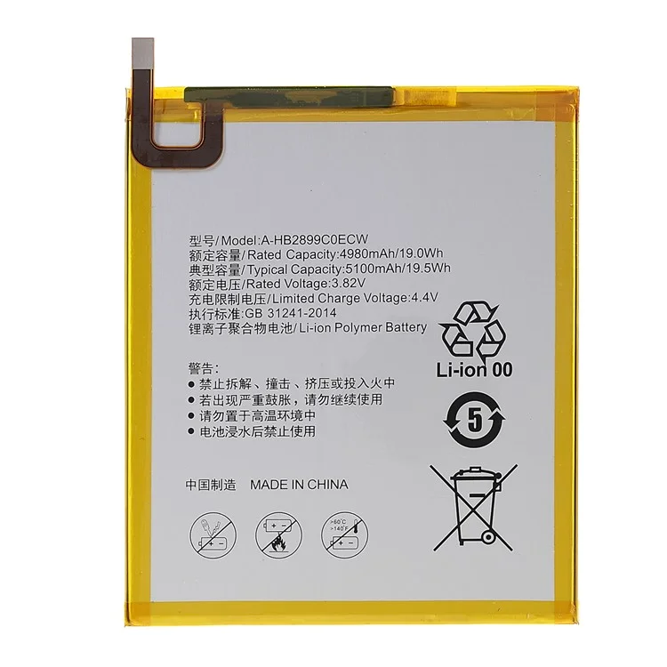 Li-polymer Phone Batterie A-HB2899C0ECW 3.82V 4980mAh Ersatzbatterie Mit Hoher Kapazität Für Huawei MediaPad M3 8.4 (ohne Logo)