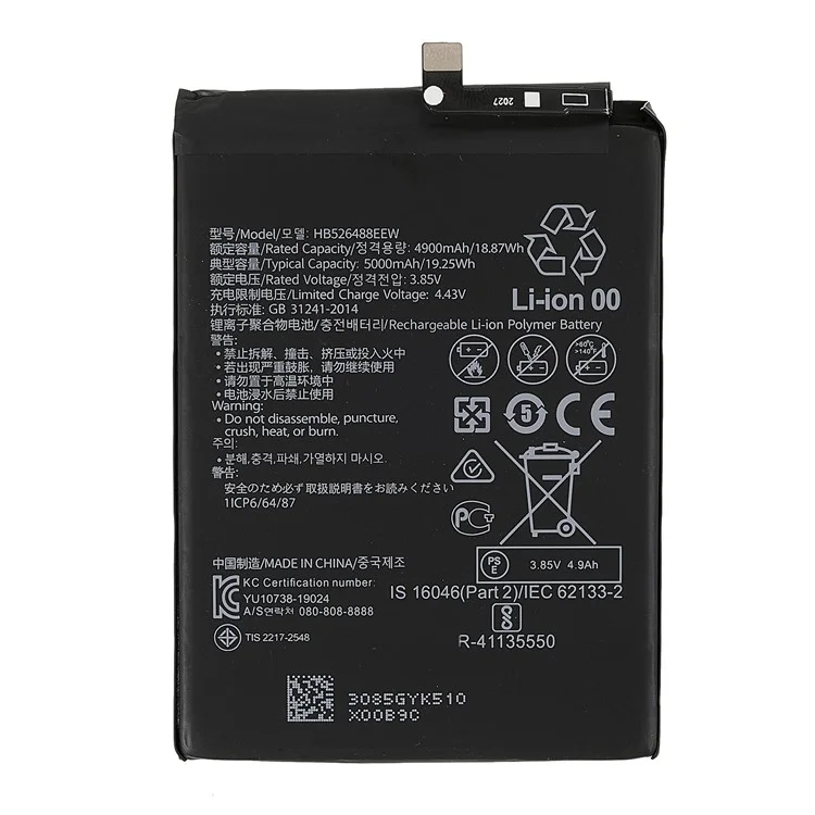 3,85v 4900mAh Batterie de Téléphone Hb526488ew Assemblage de Batterie de Remplacement Pour Huawei Profitez du 20 se / p Smart 2021 / Y7a / Honor 10X Lite (sans Logo)