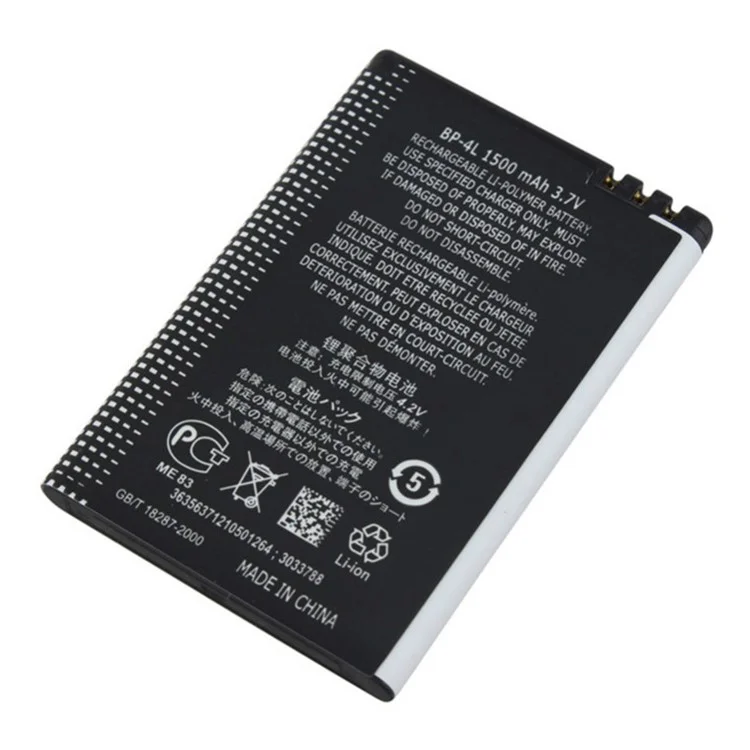 For Nokia N97/E61i/E63/E90/E95/E71/6650F/N810/E72/E52/E55/E6-00/E73/E95 3.7V 1500mAh Replacement Battery Assembly (Encode: BP-4L) (without Logo)