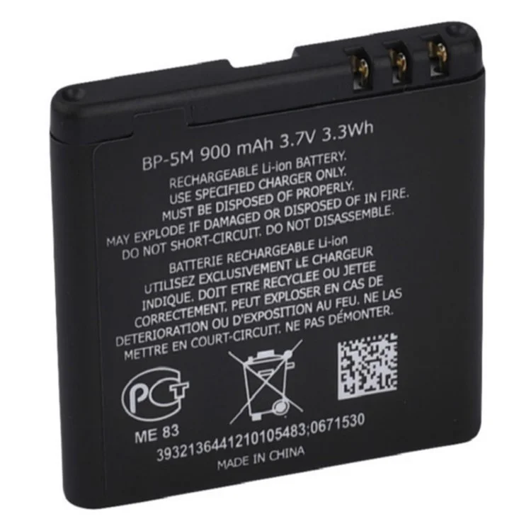 Para Nokia 5610 / 6500S / 5611 / 6110C / 5710/8600/5700 3.7V 900mAh Conjunto De Batería De Reemplazo Del Teléfono (CODE: BP-5M) (sin Logotipo)