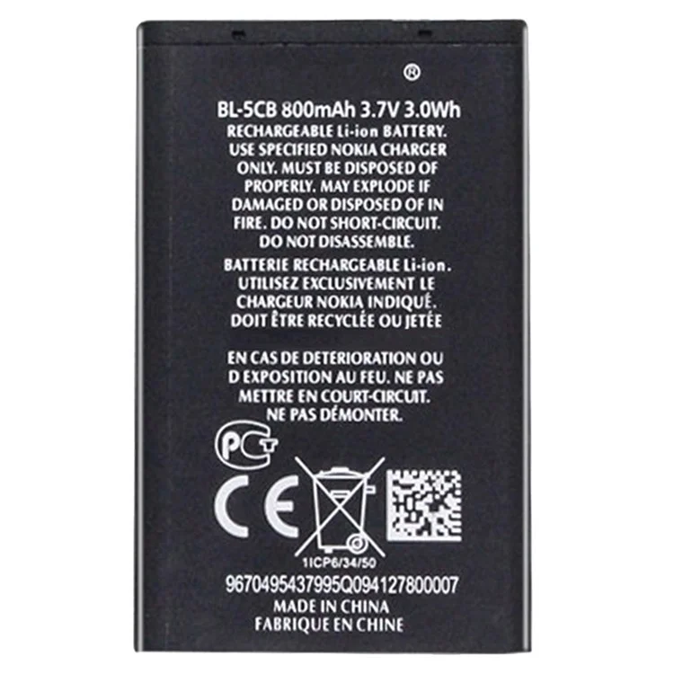 Pour Nokia 3108/2135 / 6086/6108 / 6230/6820/7610 / N72 / N91 3.7V 800MAH Pièce De Charge De La Batterie De Téléphone Portable (codée: BL-5CB) (sans Logo)