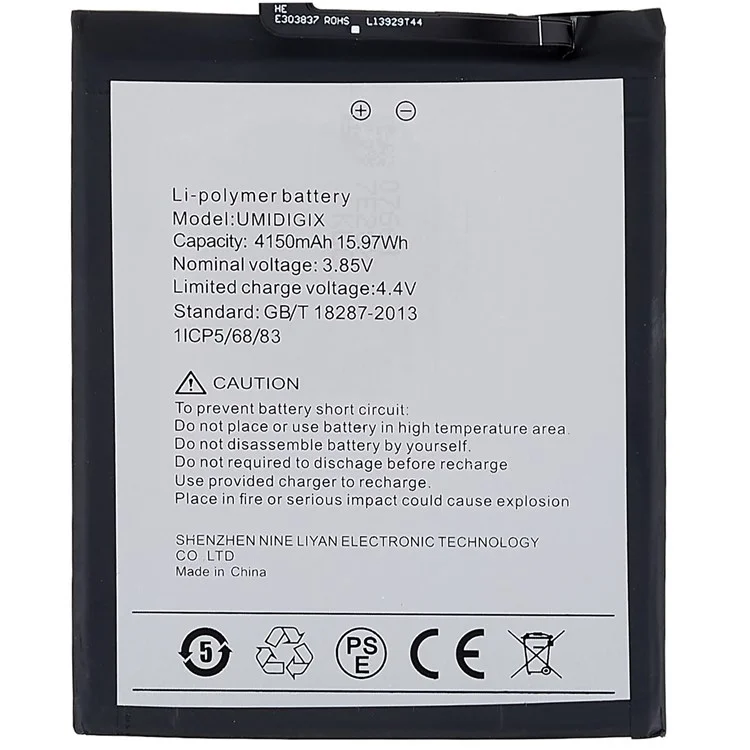 Для Umidigi X 3.85V 4150mAh перезаряжаемый литий-полимерный аккумулятор Replacement