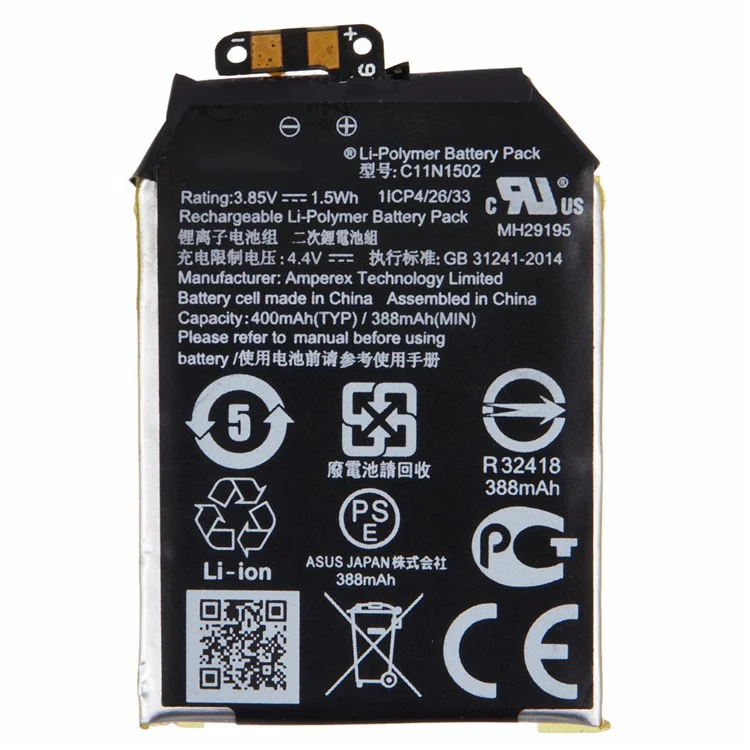 Pour Asus Zenwatch 2 WI502Q 3,87 V 388 mAh Batterie Li-Polymère rechargeable Assemblage de pièces (Code : C11N1502)