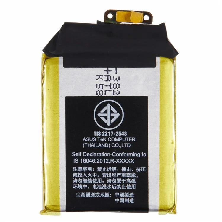 Pour Asus Zenwatch 2 WI502Q 3,87 V 388 mAh Batterie Li-Polymère rechargeable Assemblage de pièces (Code : C11N1502)