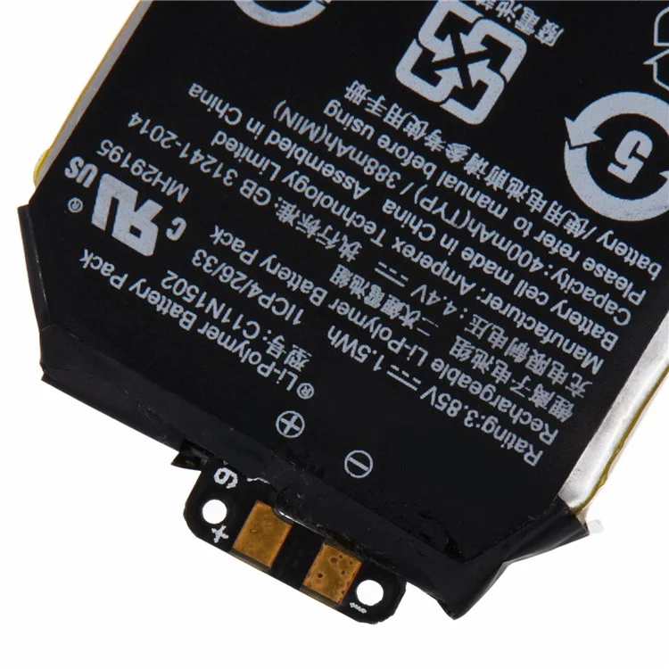 Pour Asus Zenwatch 2 WI502Q 3,87 V 388 mAh Batterie Li-Polymère rechargeable Assemblage de pièces (Code : C11N1502)