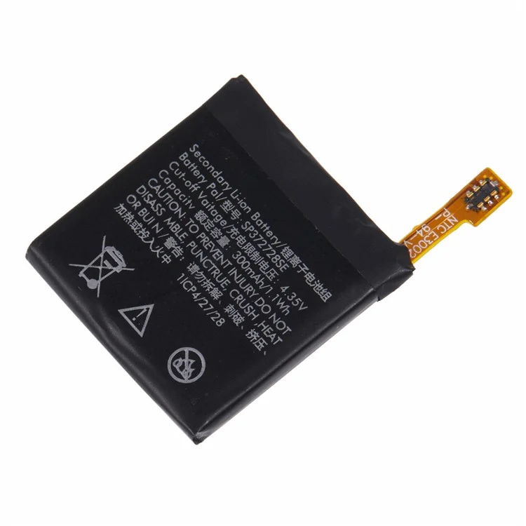 For Ticwatch2 Rechargeable Li-Polymer Battery Assembly Part 4.35V 300mAh (Encode: SP372728SE) (Without Logo)