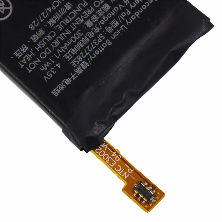 For Ticwatch2 Rechargeable Li-Polymer Battery Assembly Part 4.35V 300mAh (Encode: SP372728SE) (Without Logo)