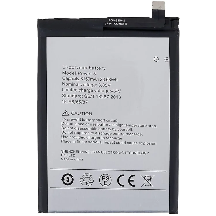 Для замены аккумулятора Umidigi Power 3 3.85V 6150mAh перезаряжаемый Li-Polymer