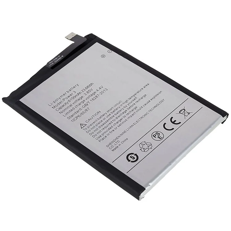 Для замены аккумулятора Umidigi Power 3 3.85V 6150mAh перезаряжаемый Li-Polymer