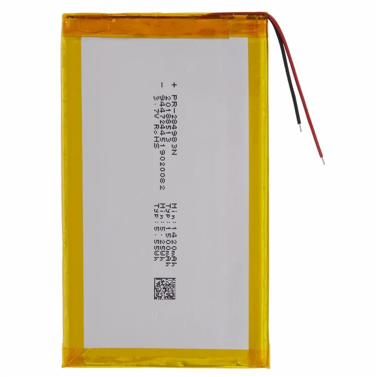 Для Kobo Libra 2 3.70В 1420мАч Перезаряжаемая Li-Polymer Батарея в сборе (Код: PR-284983N) (Без логотипа)