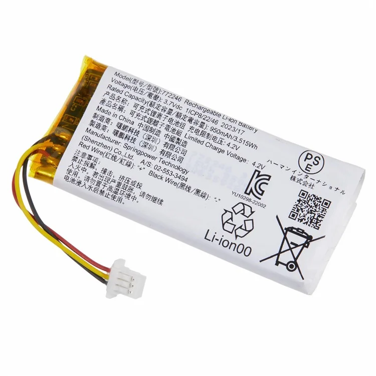 Per cuffie over-ear Sony 3.70V 950mAh Batteria ricaricabile agli ioni di litio-polimero Assemblaggio parte (Codice: 772246) (Senza logo)