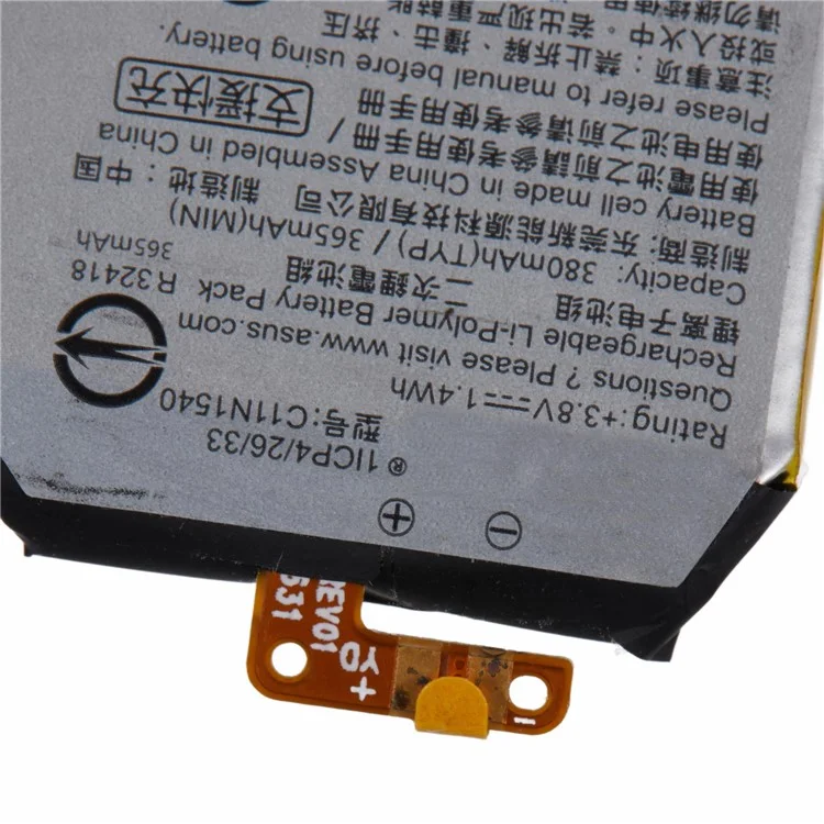 For Asus Zenwatch 2 WI501Q 3.80V 365mAh Rechargeable Li-Polymer Battery Assembly Part (Encode: C11N1540)