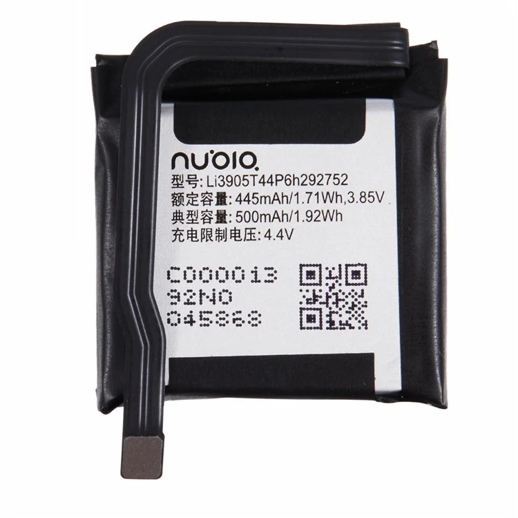 For ZTE nubia Alpha SW1002 3.85V 445mAh Rechargeable Li-Polymer Battery Assembly Part (Encode: Li3905T44P6h292752) (Without Logo)