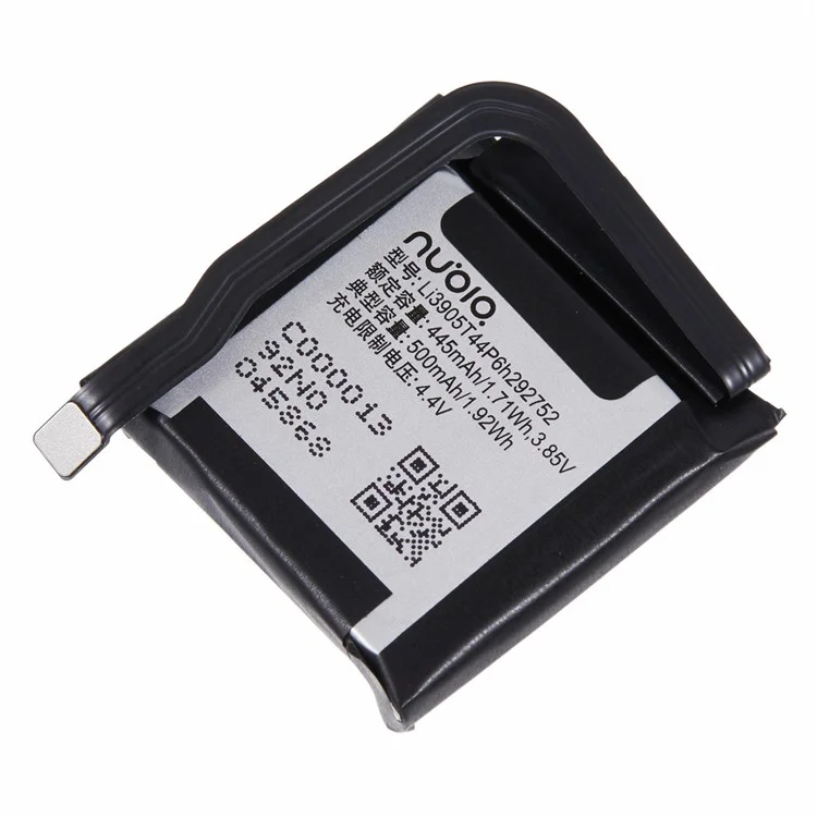 For ZTE nubia Alpha SW1002 3.85V 445mAh Rechargeable Li-Polymer Battery Assembly Part (Encode: Li3905T44P6h292752) (Without Logo)