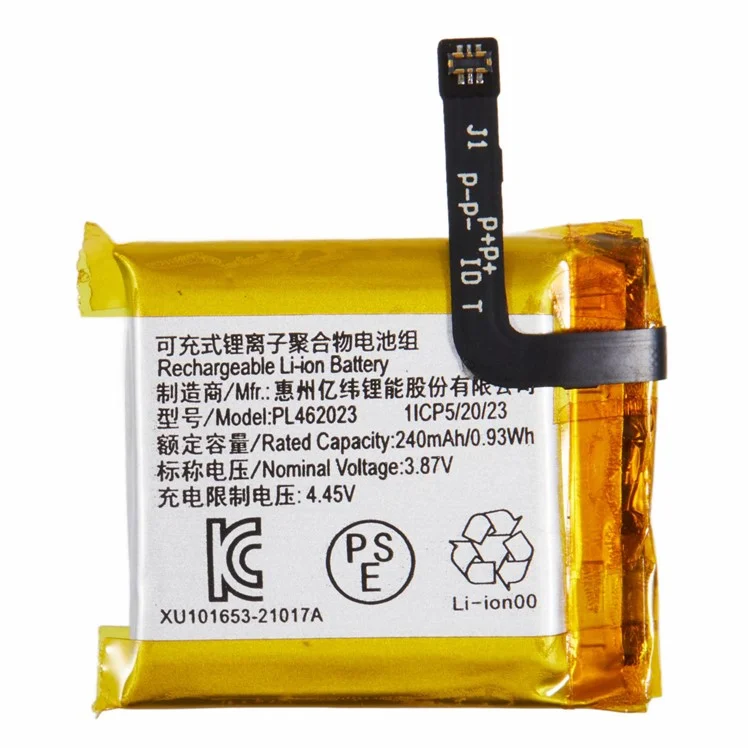 Para Huami Amazfit GTS 3 A2035 3,87 V 240 mAh Batería recargable de iones de polímero Conjunto de piezas (Código: PL462023) (sin logotipo)