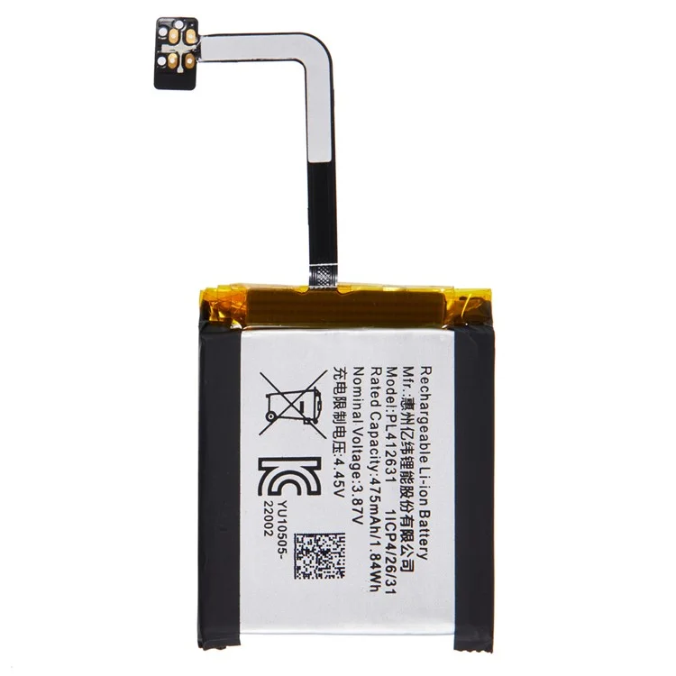For Huami Amazfit GTR 4 46mm 3.87V 475mAh Rechargeable Li-Polymer Battery Assembly Part (Encode: PL412631) (Without Logo)