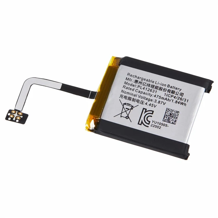 For Huami Amazfit GTR 4 46mm 3.87V 475mAh Rechargeable Li-Polymer Battery Assembly Part (Encode: PL412631) (Without Logo)