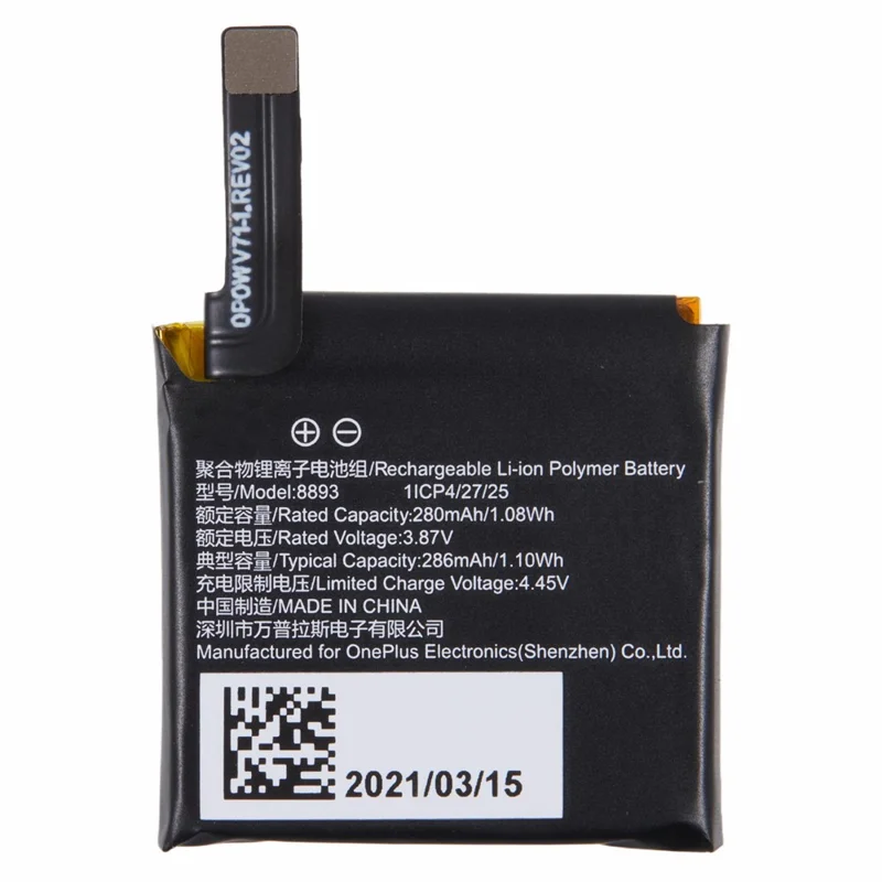 For OnePlus Watch 3.87V 280mAh Rechargeable Li-Polymer Battery Assembly Part (Encode: 8893)