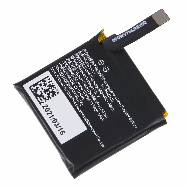 For OnePlus Watch 3.87V 280mAh Rechargeable Li-Polymer Battery Assembly Part (Encode: 8893)