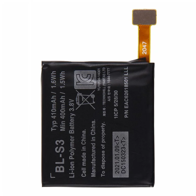 Para LG G Watch R 3.80V 400mAh Batería recargable de iones de litio-polímero (Codificación: BL-S3) (Sin logotipo)