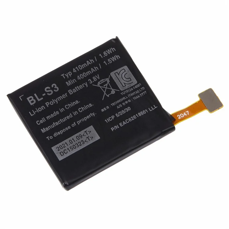 Para LG G Watch R 3.80V 400mAh Batería recargable de iones de litio-polímero (Codificación: BL-S3) (Sin logotipo)