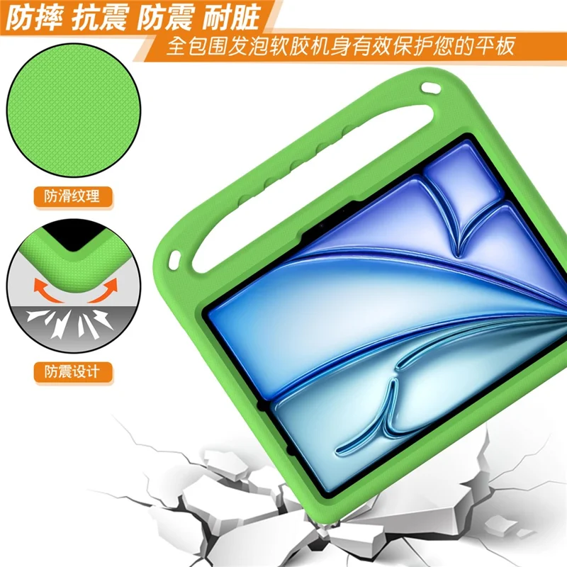 For iPad Air 11 (2026) / (2025) / (2024) / Pro 11 (2025) / 11 (2024) Case Hand Grip Kickstand Tablet EVA Cover - Green