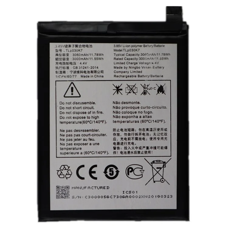 For Alcatel 1S (2019) 3.85V 3000mAh Rechargeable Li-ion Polymer Battery Assembly (Encode: TLP030K7) (without Logo)
