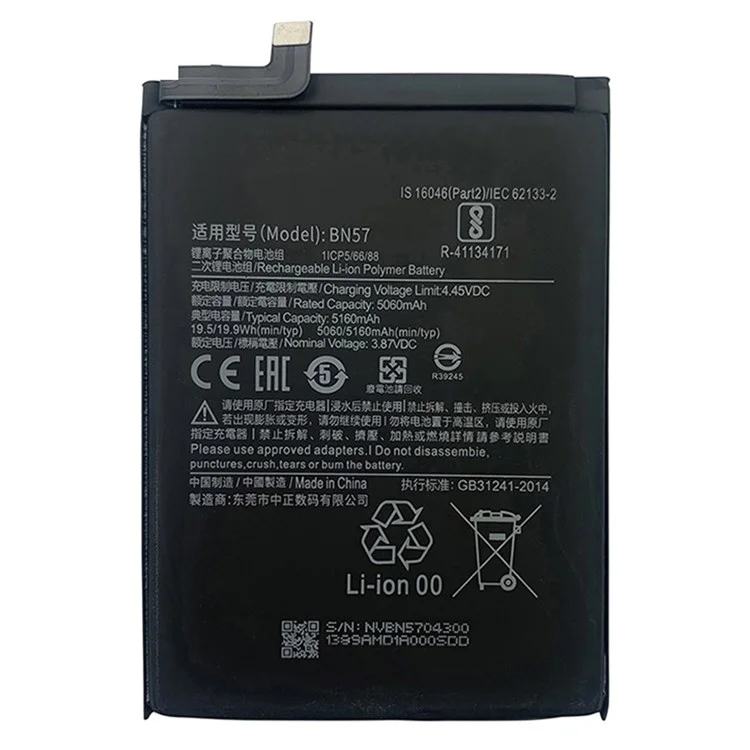 Para Xiaomi Poco X3 Pro 3.87V 5060mah Conjunto de Batería de Poliméras de Iones de Litio Recargables (codificar: BN57) (sin Logotipo)