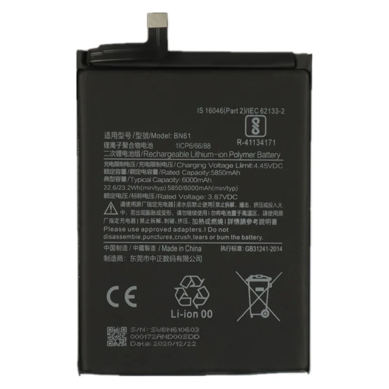 Para Xiaomi Poco X3 3.87V 5850mAh Bateria Recarregável de Polímero de Íon de Lítio Montagem (Codificar: BN61) (sem Logotipo)
