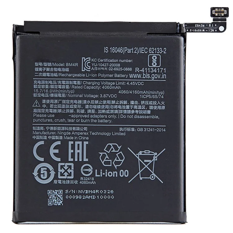 For Xiaomi Mi 10 Lite 5G/Mi 10 Lite Zoom 5G 3.87V 4060mAh Rechargeable Li-ion Polymer Battery Assembly (Encode: BM4R) (without Logo)
