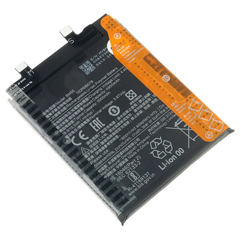 For Xiaomi Mi 11 Pro/Mi 11 Ultra 3.87V 4900mAh Rechargeable Li-ion Polymer Battery Assembly (Encode: BM55) (without Logo)