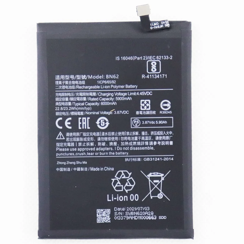For Xiaomi Poco M3/Redmi Note 9 4G (Qualcomm Snapdragon 662)/Redmi 9T 3.87V 5900mAh Rechargeable Li-ion Polymer Battery Assembly (Encode: BN62) (without Logo)