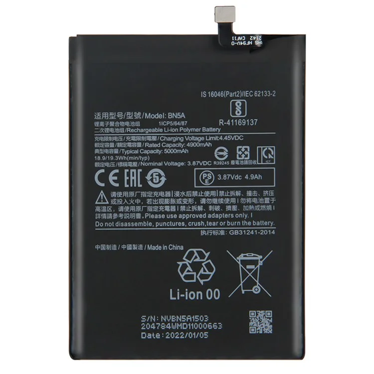Pour Xiaomi Poco M3 Pro 5G / Redmi Note 10 5G / Redmi 10 4G (2021) 3,87 V 4900 mAh Batterie Li-ion Polymère Rechargeable Assemblée (Encode : BN5A) (sans logo)