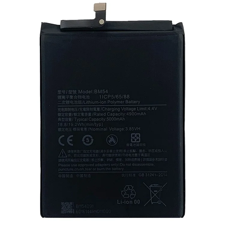 Für Xiaomi Redmi Anmerkung 9T 5G/Redmi Note 9 5G 3.87V 4900mAh Wiederaufladbare Li-ionen-polymer-batterieanordnung (Encode: BM54) (ohne Logo)