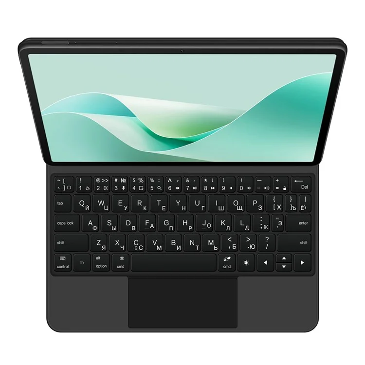 For Huawei MatePad 11.5 S Magnetic Bluetooth-compatible Keyboard (Russian) + Adjustable Stand Leather Tablet Case