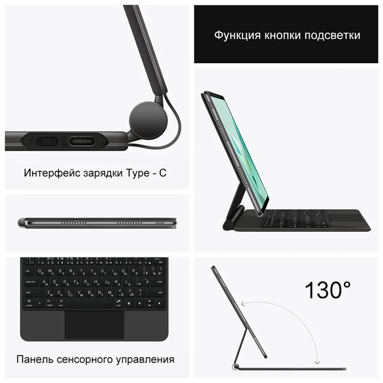 For Huawei MatePad 11.5 S Magnetic Bluetooth-compatible Keyboard (Russian) + Adjustable Stand Leather Tablet Case