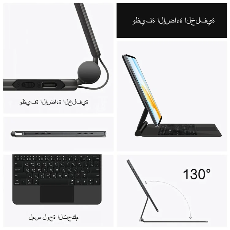 For Honor MagicPad 13 Backlight Trackpad Magnetic Keyboard (Arabic) + Leather Tablet Case