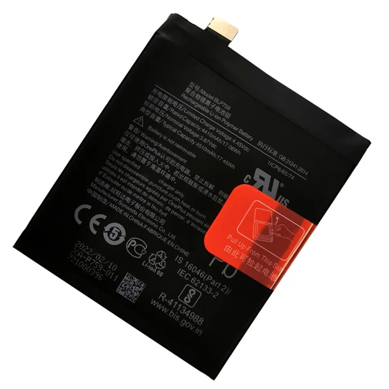 Für OnePlus 8 Pro 3.87V 4410mah Wiederaufladbare Li-ionen-polymer-batterieanordnung (code: BLP759) (ohne Logo)