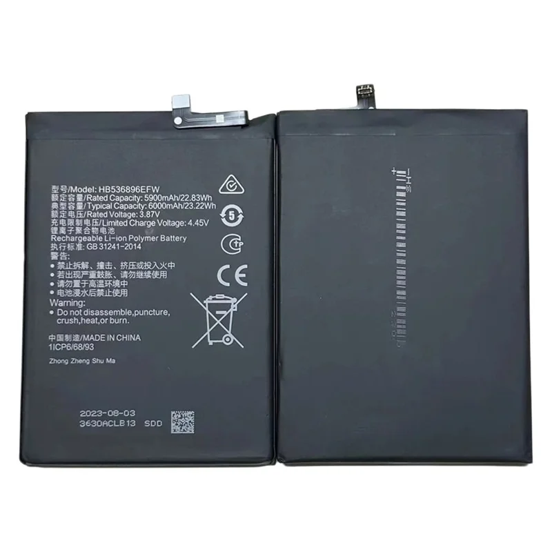 Für Huawei nova Y70 4G 3,87 V 5900 mAh Li-Polymer-Akku-Baugruppe (Codierung: HB536896EFW) (ohne Logo)