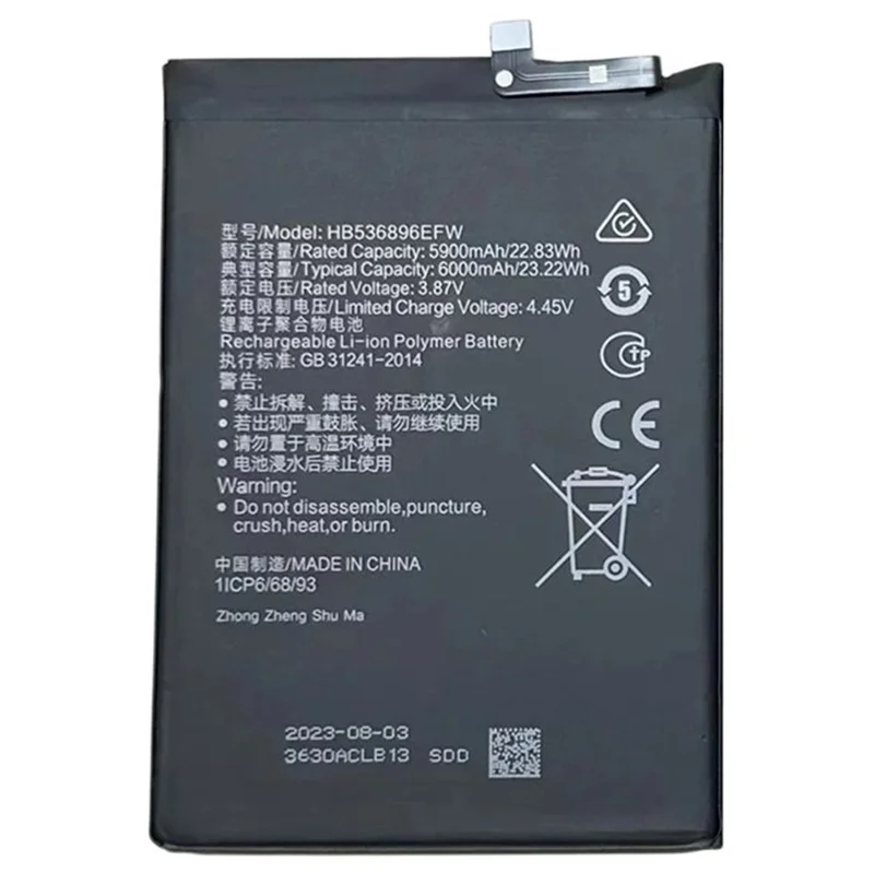 Für Huawei nova Y70 4G 3,87 V 5900 mAh Li-Polymer-Akku-Baugruppe (Codierung: HB536896EFW) (ohne Logo)