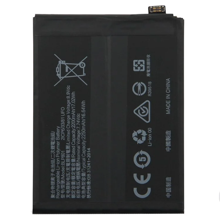 For OnePlus 8T 3.87V 4400mAh Rechargeable Li-ion Polymer Battery (Double-layer Cells) Assembly (Encode: BLP801) (without Logo)