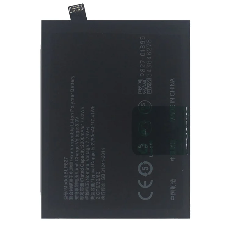 Für OnePlus 9 Pro 3.87V 4400mah Li-ion Polymer-batterie (doppelschichtzellen) (code: BLP827) (ohne Logo)