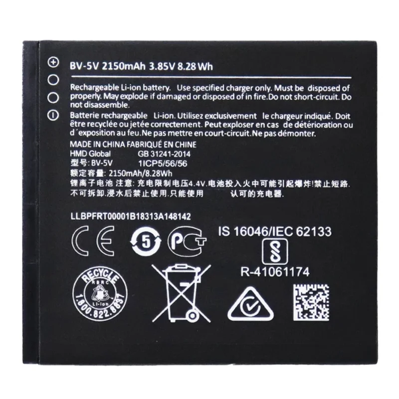 Pour Nokia 1 3,85v 2125mAh Pièce D'assemblage de Batterie Li-polymère (Encode: BV-5V) (sans Logo)