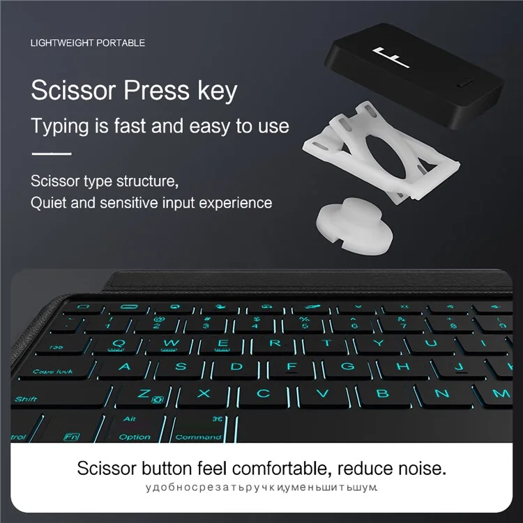 Para Huawei MatePad Pro 12.2 (2024) Case de Cuero + Teclado Bluetooth Con Pistas de Luz de Fondo